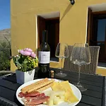 Βίλα Maria's Dream House