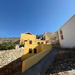 Maria's Dream House Σύμη