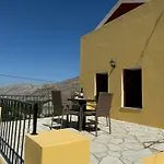 Maria's Dream House Βίλα Σύμη