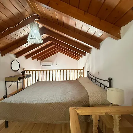 Maria's Dream House *