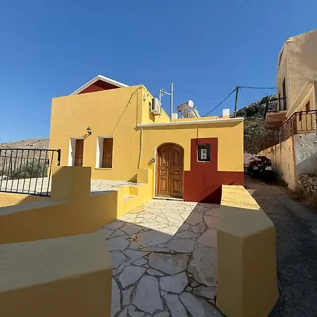 Maria's Dream House *
